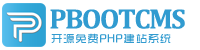 帝斯頓壁掛爐_燃?xì)獠膳癄t_模塊爐